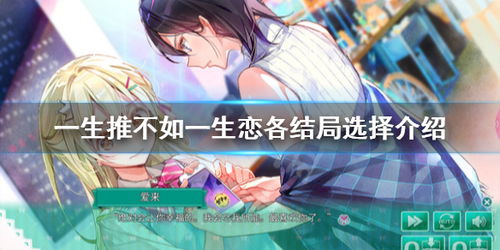 我是救世主短剧大结局，命运之战--第1张