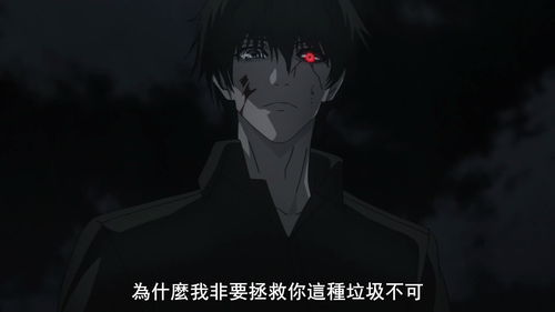 总裁大人他有读心术，大结局剧情揭秘--第1张
