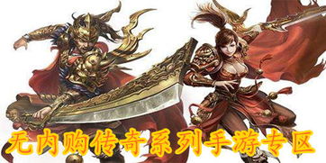 屠龙短剧大结局解析，剧情解析与结局探讨--第1张