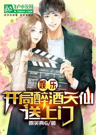 慕总你的青梅女友身份惊人，慕青梅小说大结局剧情揭秘--第1张
