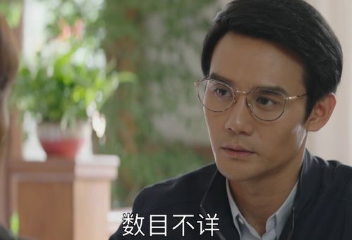 陈博的幸福生活大结局，陈博个人资料揭秘--第1张