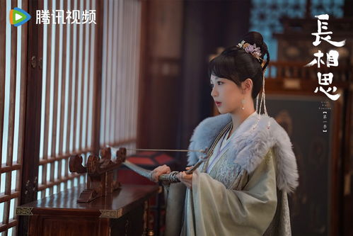 总裁的白月光王子怡短剧大结局，她才是总裁的白月光--第1张