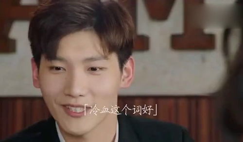 最后一次爱你大结局解析，剧情走向与情感纠葛--第1张
