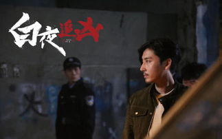 特工夫妇短剧大结局剧情 特工夫妇短剧大结局剧情分集介绍 --第1张