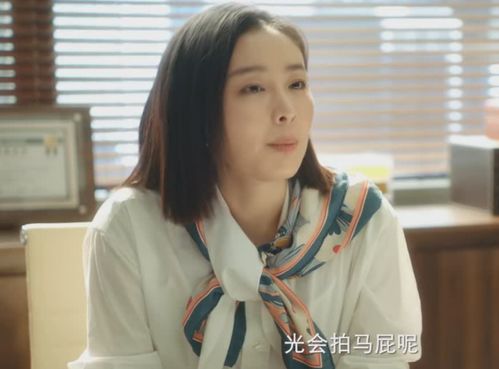 女大佬又美又飒短剧大结局，误会解除，男女主幸福生活在一起。--第1张