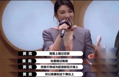  云小姐收手吧江总知错了！短剧大结局剧情 --第1张