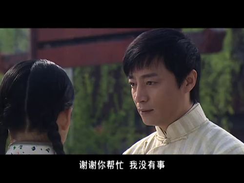 落魄小哑巴竟是首富千金觅七短剧大结局剧情 哑巴千金惜若 --第1张