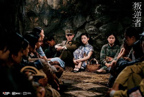 囚龙岛短剧大结局，龙岛之谜解开，爱情终成正果--第1张