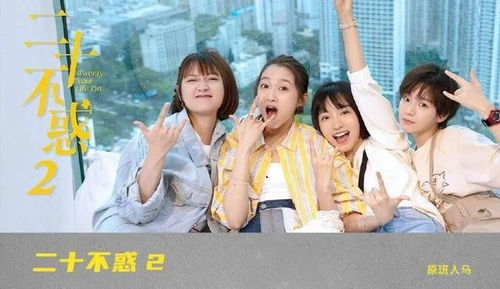 离婚后洛少宠我太狂野短剧大结局剧情 离婚后少夫人每天都想官宣全文免费阅读 --第1张