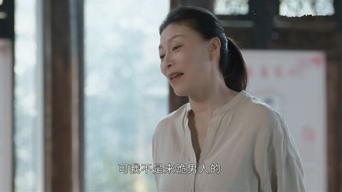 错婚迷情，穆少的错爱结局--第1张