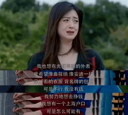团宠千金超甜哒免费阅读 团宠千金夫人她又美又飒，贾翼瑄短剧大结局剧情揭秘 --第1张