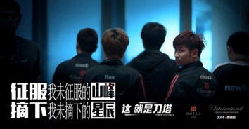 今夜不眠短剧大结局剧情 今夜不眠短剧大结局剧情解析 --第1张