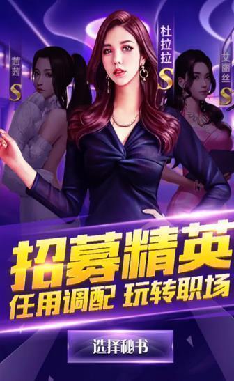 小说神尊 神尊的冰山女总裁短剧大结局剧情 --第1张