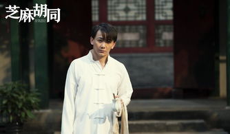 迷失春夜张骏短剧大结局剧情 迷失春夜张骏短剧大结局剧情是什么 --第1张