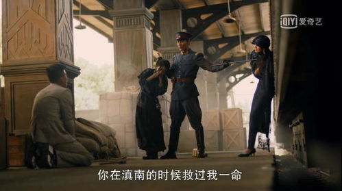 极恶末途短剧大结局剧情解析 极恶末途短剧大结局剧情 --第1张