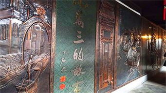 我在古代富甲一方，夫子归来--第1张