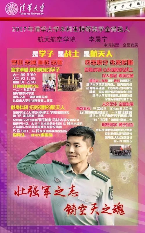 小说贬值世界 贬值后我成了世界神豪 短剧大结局剧情 --第1张