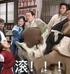 季总你认错老婆了，远在眼前的你短剧大结局--第1张