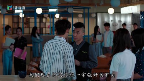 哑巴千金不好惹大结局剧情介绍--第1张