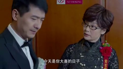 前夫又又又想复婚了大结局，前夫再次爱上我，我们终于复婚了--第1张