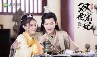 王妃复仇记短剧大结局剧情 王妃复仇记短剧大结局剧情分集介绍 --第1张
