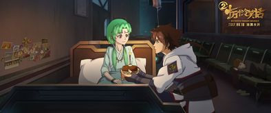 重生豪门复仇记短剧大结局剧情 重生豪门复仇记短剧大结局剧情介绍 --第1张