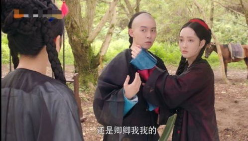 刷新短剧大结局剧情之视觉盛宴的诞生--第1张