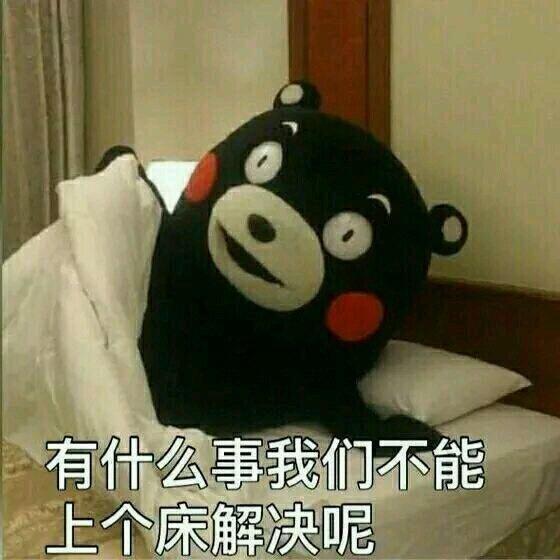 四宝来袭,爹地请赐教大结局，四宝来袭爹地速速投降，短剧剧情完美收官--第1张