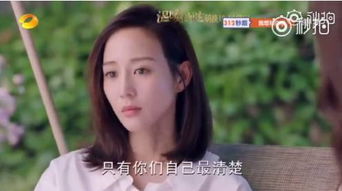 陆总的漫漫追妻路短剧大结局剧情 陆总的追妻之路 --第1张