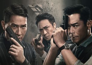 潜龙下山之短剧大结局，不虚此行--第1张