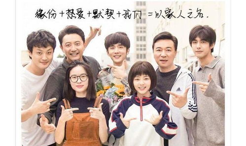 妈妈你真的不要我了么短剧大结局剧情  --第1张