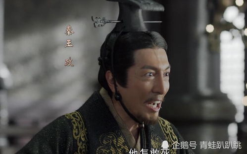 我回到大秦逐鹿天下原来我爹是秦始皇短剧大结局剧情 穿越回秦朝我爹是秦始皇 --第1张