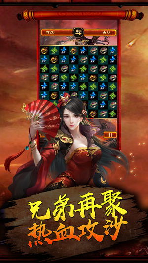 狂龙战神百度百科 新狂龙战神短剧大结局剧情 --第1张