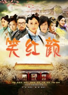 万里救母短剧大结局，母子团聚，误会解除--第1张