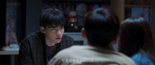 一万年同一天，无限开端的短剧大结局--第1张