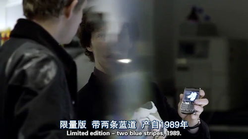 致命游戏致命游戏短剧大结局剧情 致命游戏 剧情 --第1张