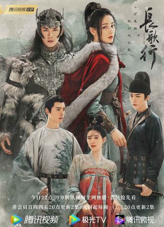 无上至尊短剧大结局剧情 无上至尊短剧大结局剧情介绍 --第1张
