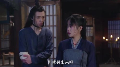 穿越古代我成了废物王爷短剧大结局剧情 穿越古代我成了废物王爷短剧大结局剧情 --第1张