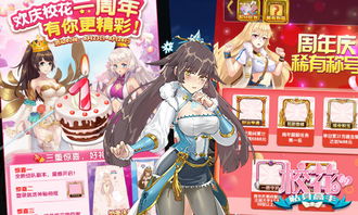 归来后我变成女神的贴身高手短剧大结局剧情 归来后我重上巅峰[娱乐圈] --第1张