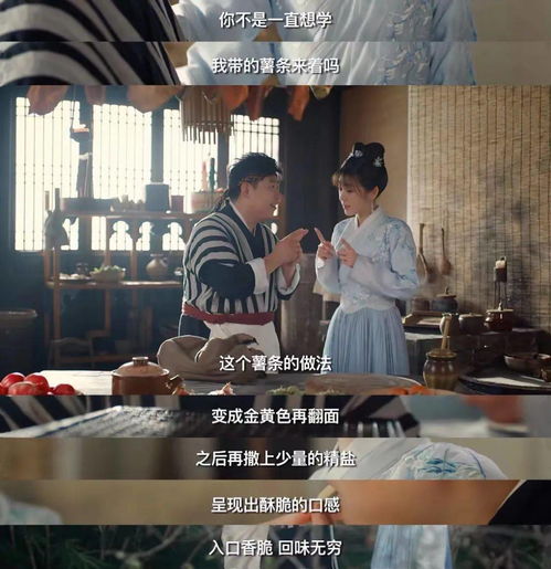 傻子学霸震惊全球大结局，傻子学神崛起--第1张
