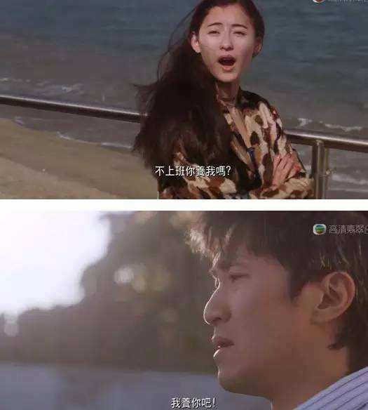 错嫁三部曲之错嫁后，三个大佬伤了我的心--第1张