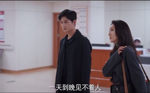 明明动了心是什么歌曲 明明动了心短剧大结局剧情 --第1张