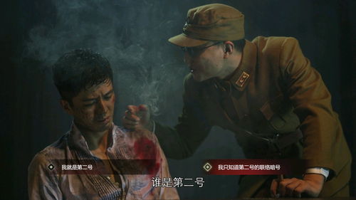 再临短剧大结局剧情解析 再临短剧大结局剧情，一场惊心动魄的命运之旅 --第1张
