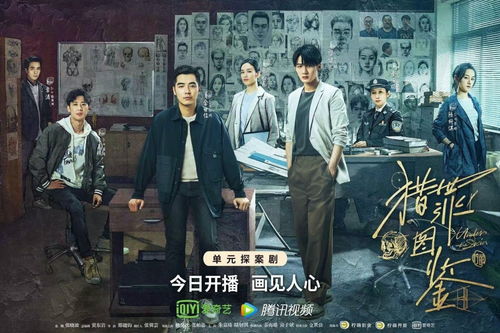 盖世禁主短剧大结局剧情 《盖世》 --第1张