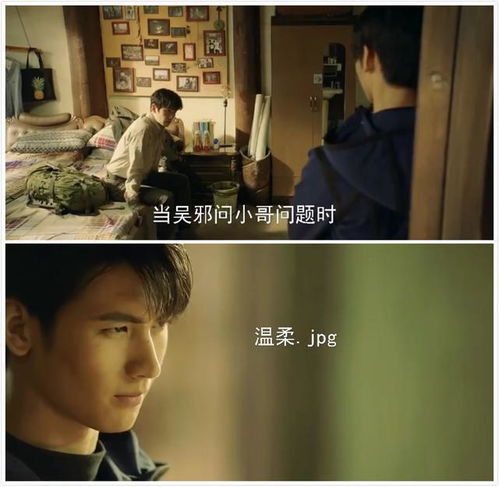 重启辉煌人生短剧大结局，人生终将辉煌--第1张