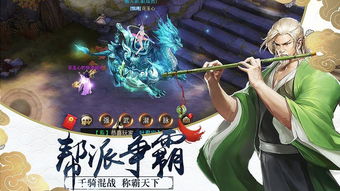龙行天下? 龙行天下被儿欺祖龙短剧大结局剧情 --第1张