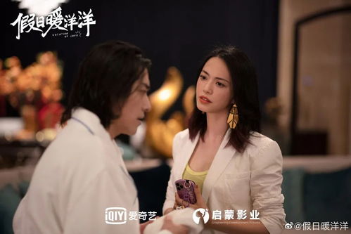 季先生的闪婚新娘短剧大结局免费观看 季先生的闪婚新娘短剧大结局免费观看 --第1张