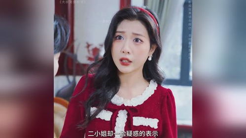 大叔宠妻超甜短剧大结局免费观看全集，甜蜜大结局免费观看--第1张