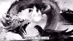 嗜血傅爷，为她破戒，结局之吻！免费观看短剧大结局--第1张