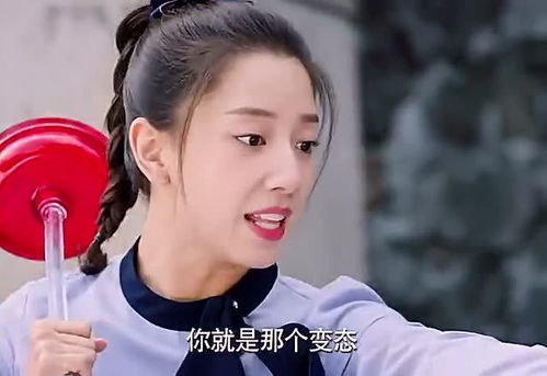 穷酸书生，总裁夫人穷酸实习生大结局免费观看--第1张